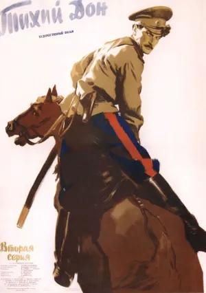 Тихий Дон (сериал 1957)