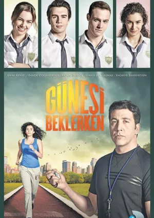 В ожидании солнца (сериал 2013)