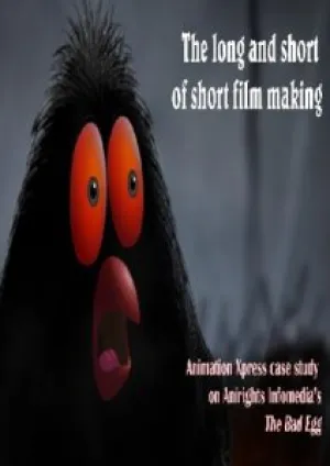 Мошенник (2025)