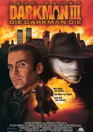 Человек тьмы III (1995)