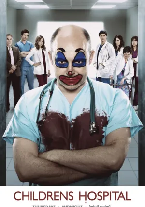 Дэцкая больница (сериал 2008)