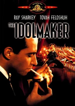 Создатель кумиров (1980)