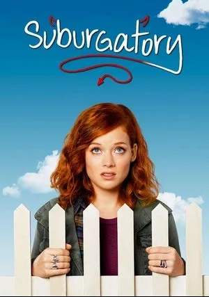 Пригород (сериал 2011)