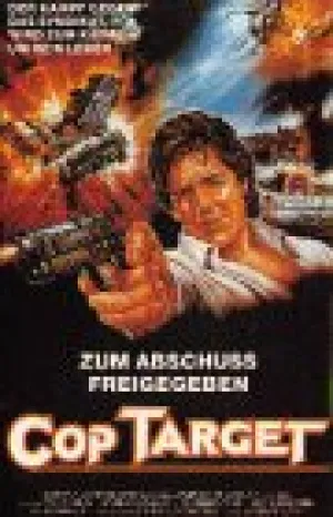 Полицейский под прицелом (1990)