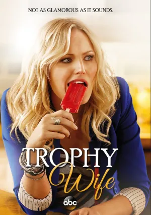 Третья жена (сериал 2013)