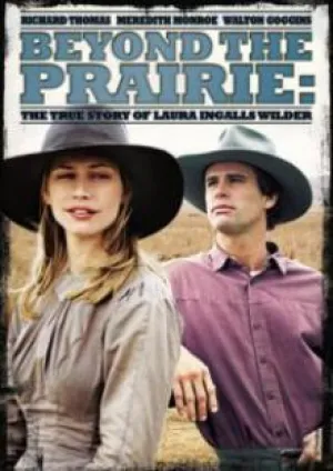 Далеко в прериях (2002)