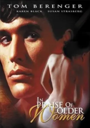 Хвала женщине (1978)