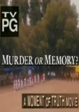 Убийство или воспоминание? (1994)