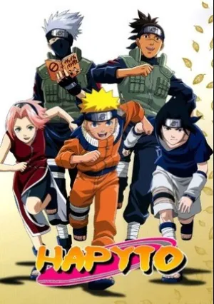 Наруто (сериал 2002)