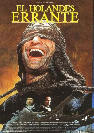 Летучий голландец (1995)