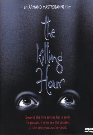 Ясновидящий (1982)