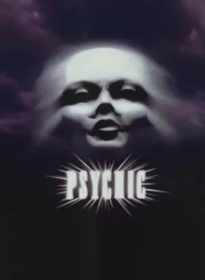 Психопат (1991)