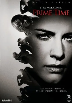 Прайм-тайм (сериал 2012)