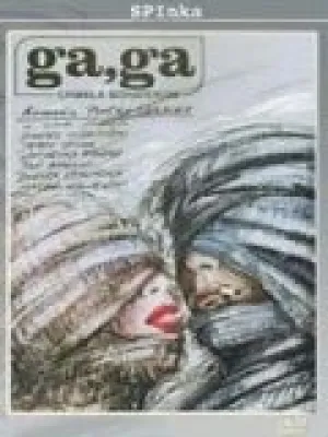 Га, Га — Слава героям (1986)