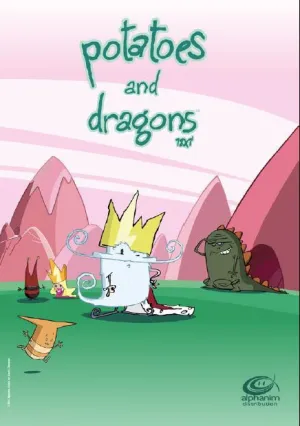 Картофелины и драконы (сериал 2004)