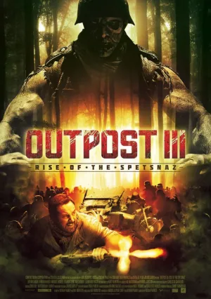 Адский бункер: Восстание спецназа (2013)