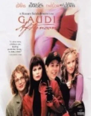 Полдень с Гауди (2001)