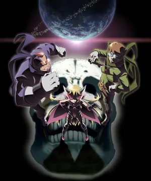 Яттерман ночи (сериал 2015)