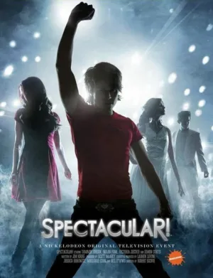 Захватывающий (2009)