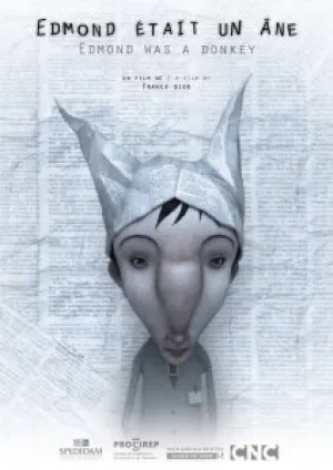 Эдмонд был ослом (2012)