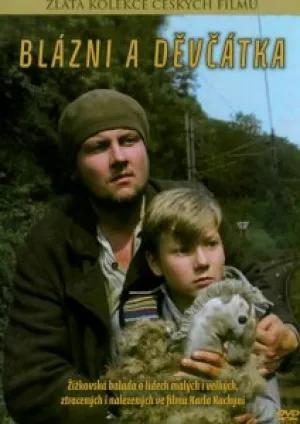 Дураки и девочки (1989)