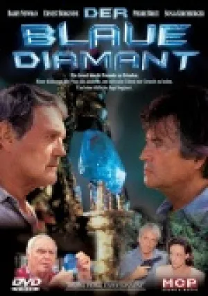 Лазер-2. Охота за голубым бриллиантом (1993)