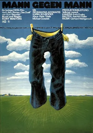 Один на один (1976)