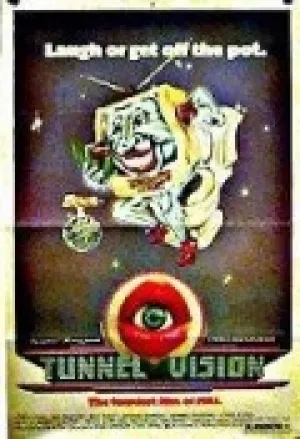 Односторонний взгляд (1995)