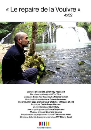 Поцелуй гидры (сериал 2011)