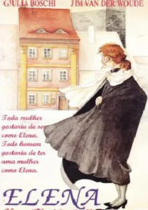 Розовый дом (1995)