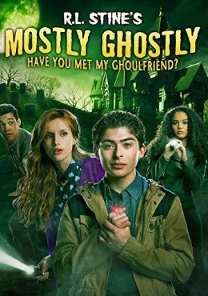 Небольшое привидение: Вы знакомы с моим другом вурдалаком? (2014)