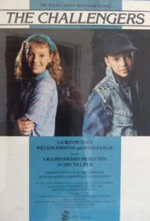 Претенденты (1991)