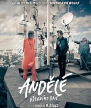 Обычный день ангелов / Ангелы буднего дня (2014)