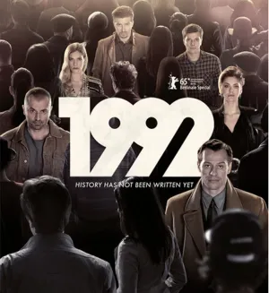 1992 (сериал 2024)