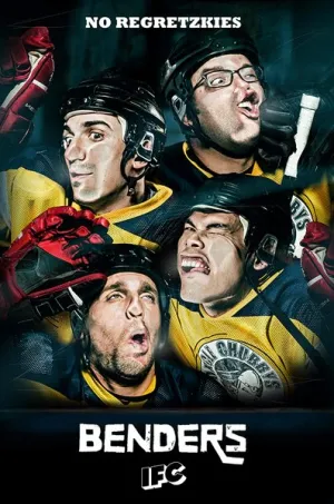 Дуботрясы (сериал 2015)