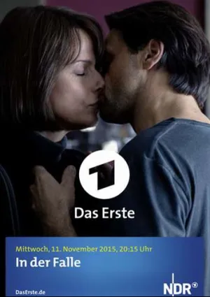 В ловушке (2015)