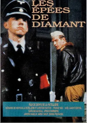 Алмазные мечи (1993)