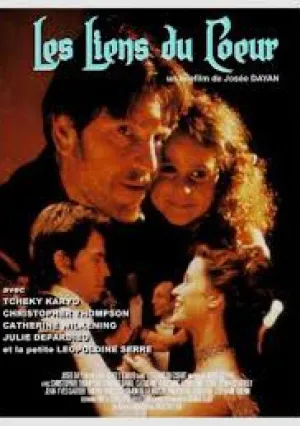 Узы сердца (1996)