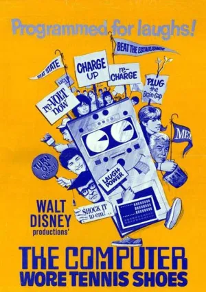 Компьютер в кроссовках (1995)