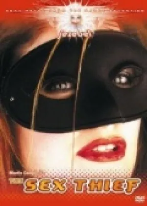 Сексуальный вор (1974)