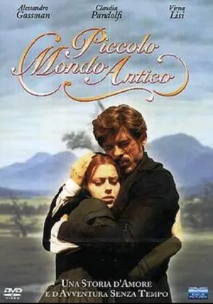 Время сомнений (2001)