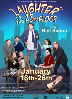 Смех на 23-ем этаже (2001)