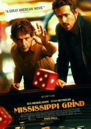 Прогулка по Миссисипи (2014)