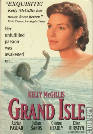 Остров Грэнд-Айл (1991)