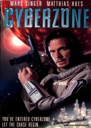Киберзона (1995)