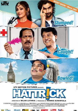 Без ума от крикета (2007)