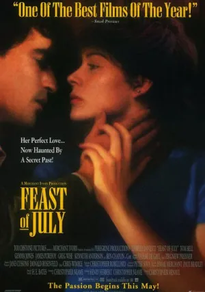 Последнее лето любви (1995)