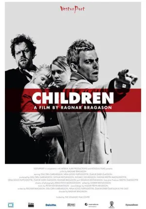 Дети (2006)