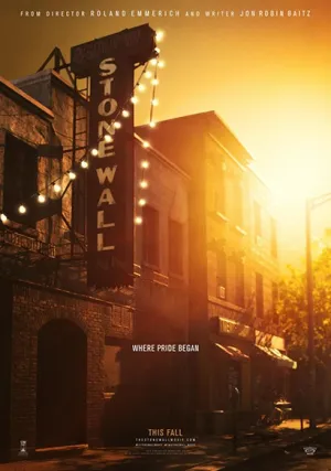 Стоунволл (2015)