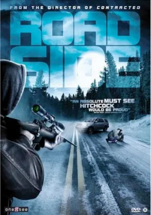 Обочина (2013)